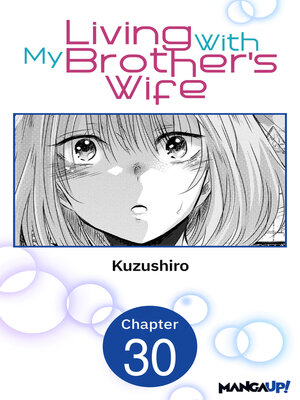 cover image of Living With My Brother's Wife #030